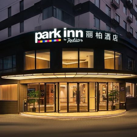 Park Inn By Radisson Shanghai Huanqiugang Exteriör bild
