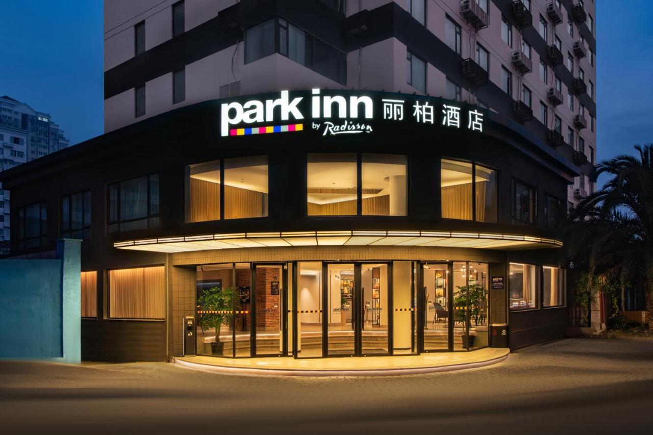 Park Inn By Radisson Shanghai Huanqiugang Exteriör bild