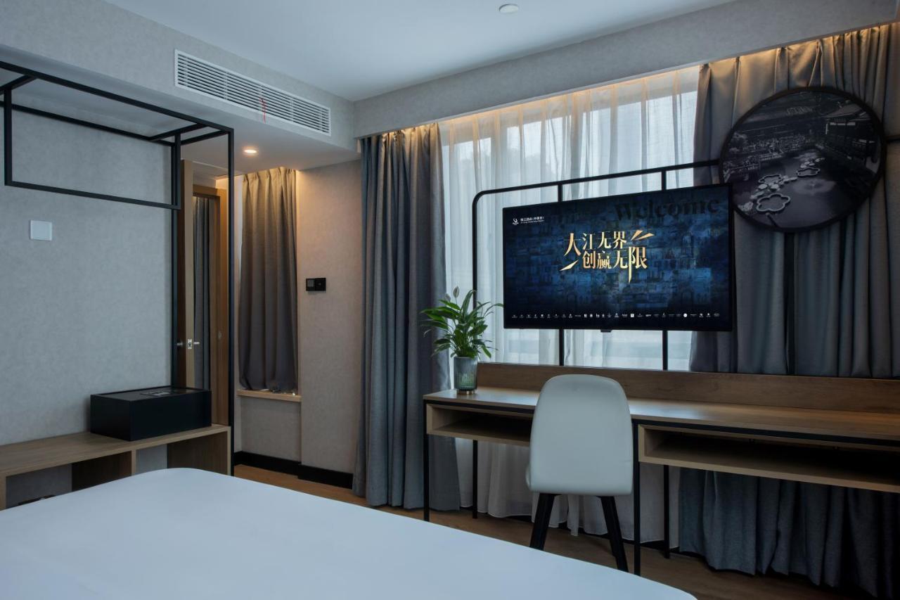 Park Inn By Radisson Shanghai Huanqiugang Exteriör bild