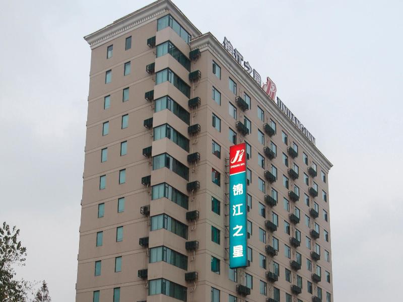 Park Inn By Radisson Shanghai Huanqiugang Exteriör bild