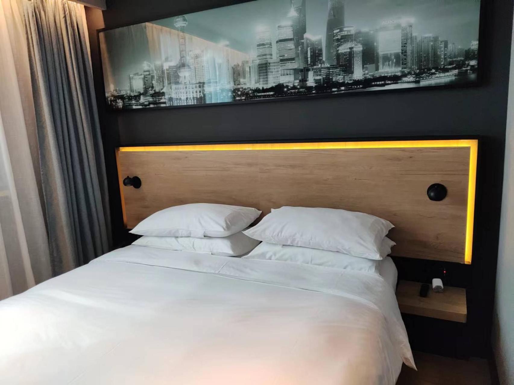 Park Inn By Radisson Shanghai Huanqiugang Exteriör bild