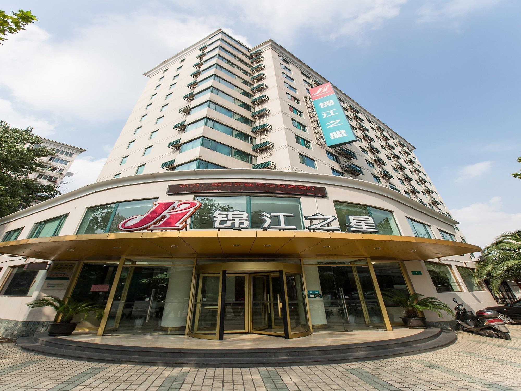 Park Inn By Radisson Shanghai Huanqiugang Exteriör bild