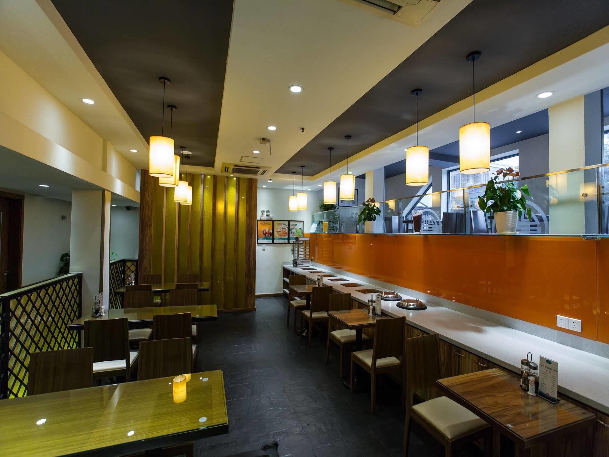 Park Inn By Radisson Shanghai Huanqiugang Exteriör bild